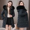 Winter Long Cotton Coat for Women Winter Coat Cotton Jacket Slim Fit Thickened Large Fur Collar Cotton Coat