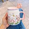 Cute Mug High Looking Cartoon Rabbit Water Cup Household Ceramic Cup Girl Heart Activity Gift Souvenir
