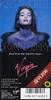 CD БРАЙАН ФЕРРИ Kiss And Tell 8см CD VJD12001 VIRGIN 1988 Япония Рок Б/у