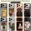 Смешные мемы с домашними кошками Для iPhone 17 pro Max /17 pro Полное покрытие Наклейка Кожаная Обёртка 3D Цветная Задняя Защитная Пленка-Наклейка