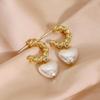 Trendy Korean Pearl Heart Drop Gold Hoop Earrings Celebrity Inspired Trendy Chunky Chubby Hoops Gifts for Women and Girls