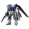 [For 3rd Order] HG Mobile Suit Gundam SEED FREEDOM Rising Freedom Gundam 1144 Scale Color-coded Plastic Model