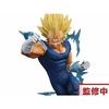 BANPRESTO DRAGONBALL Z DOKKAN BATTLE COLLAB Majin Vegeta