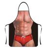 Фартук кухонный забавный креативный кулинарный фартук для выпечки на гриле персонализированный женский для мужчин кулинарный D G2U6
