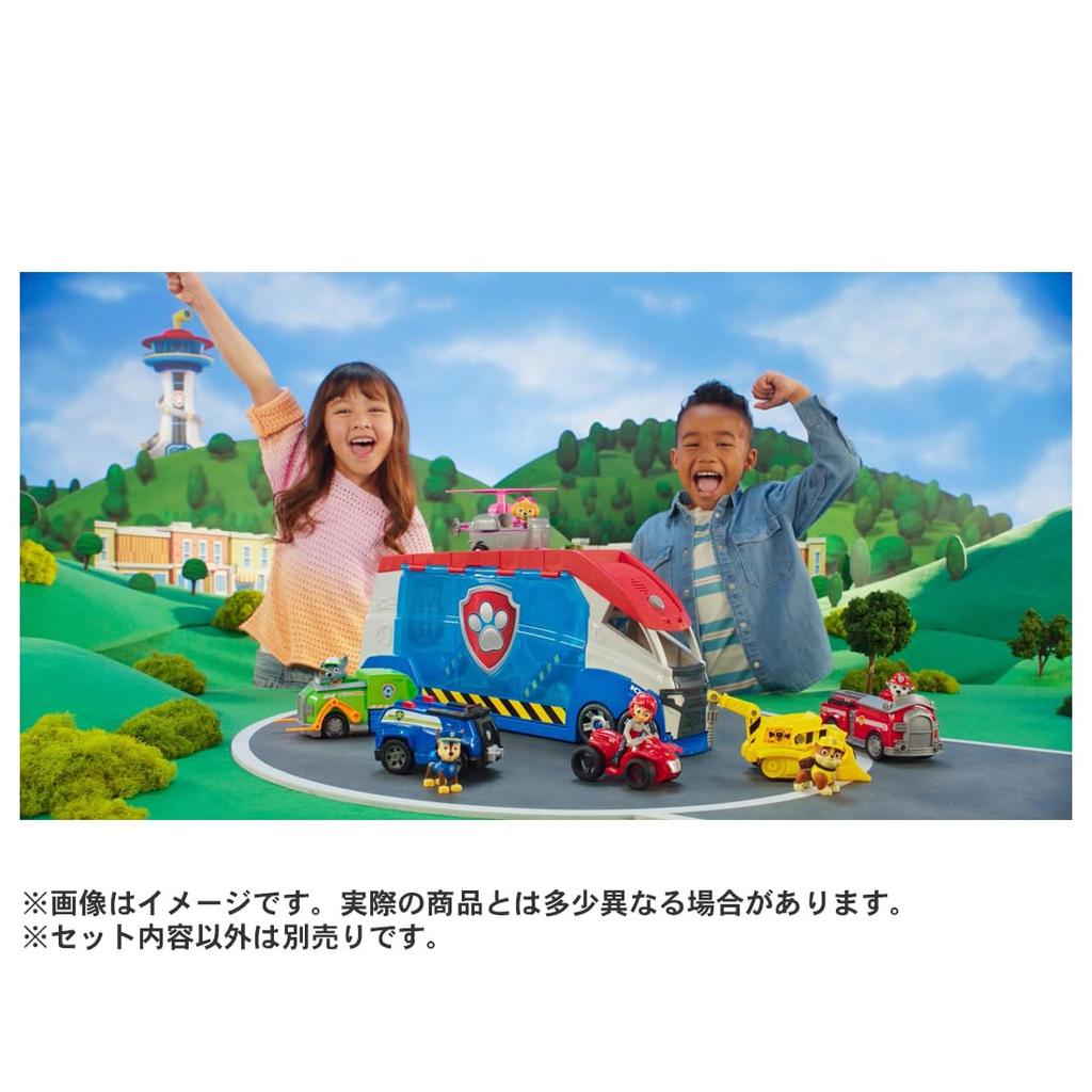 Автомобиль Щенячьего патруля DX Paw Patroller отправлен!