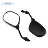 LMoDri Motorcycle Mirror Scooter Rear View Mirrors Electrical Motor E-Bike Back Side Convex Mirror 8mm  Universal