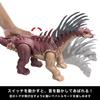 Mattel Jurassic World Big Bajadasaurus Kids Figure Dinosaur Ages 4 and HTK80 Action! Toy, Length Approx. 14.5 inches, Up, Brown,