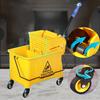 32-liter Mopping Bucket, Commercial Mop Bucket, Side Press Cleaning Wringer, Portable Trolley On Wheels