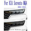 Для KIA Sorento MQ4 (-)  Модификация пленки для фар автомобильная наклейка антицарапина специальная ТПУ прозрачная защитная пленка