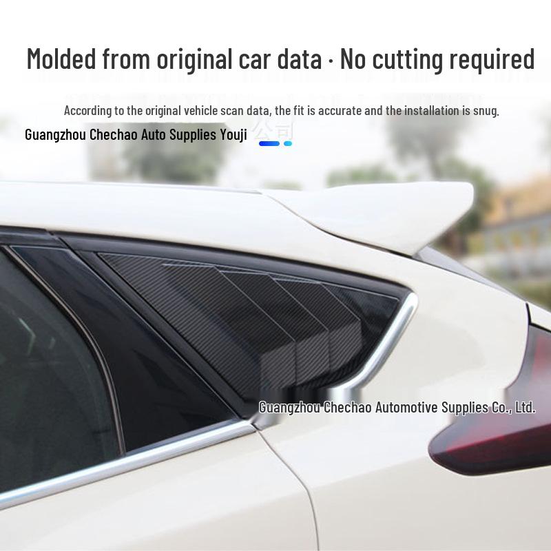Декоративные задние жалюзи для Ford Focus Хэтчбек 2005-2018 Маленькие окна
