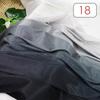1 метр ткани с радужным градиентом в старинном стиле 120D жаккардовая многоцветная ткань с эффектом омбре для шитья сценического костюма ханьфу