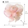 Handmade Wrapped Chiffon Sparkly Pin For Formal Occasions and Elegant Pink [Crane's Collection] Corsage, 2-Wheel Brooch, Outfits,