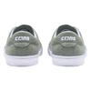 Converse Louie Lopez Pro Низкие Кеды Противоскользящие Амортизирующие Низкие Кеды Унисекс Зеленые и Белые