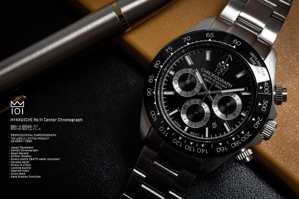 Hyakuichi Chronograph Date Ceramic Bezel SB [HYAKUICHI 101] No.11 Diver's