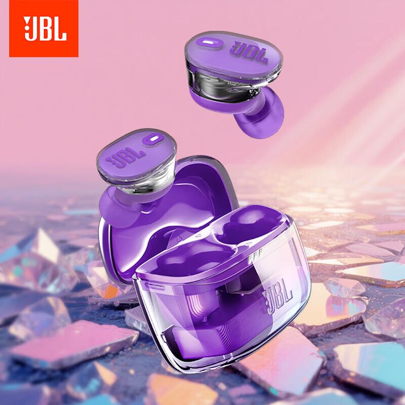JBL TUNE BUDS 2 True Wireless Noise Cancelling Earbuds