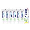 Sensodyne Fresh Mint Зубная паста для чувствительных зубов
