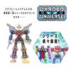 DXROBO UNIVERSE Gokaioh Super Sentai Series Кайдзоку Сэнтай Гокайгер [БАНДАЙ]