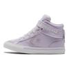 Converse Кроссовки Pro Blaze Strap Easy-On High PS Vapor Violet Glitter Kids A03041C