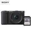 Беззеркальная камера Sony ZV-E10 II APS-C (Китайская версия)