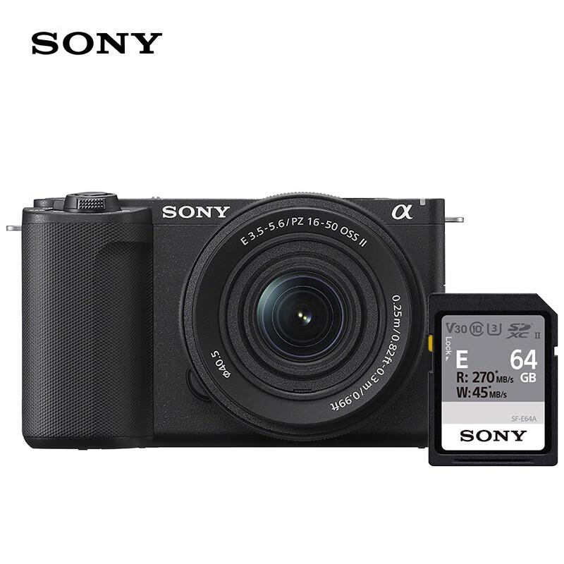 Беззеркальная камера Sony ZV-E10 II APS-C (Китайская версия)