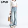Vintage Jeans Embroidered Wide Leg Pants Women Loose Dragging High Waisted Straight Leg Pants