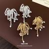 K Real Gold Electroplated Fireworks Pearl Fringed Ear Clips New Versatile Earrings Light Luxury High-end Earrings Women