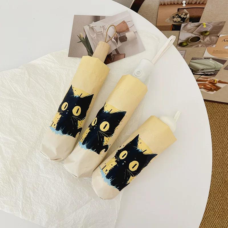 Cheese Kitty Automatic Dual-Purpose Folding Sun Umbrella, Simple and Stylish, Sun Protection and Uv Protection Parasol