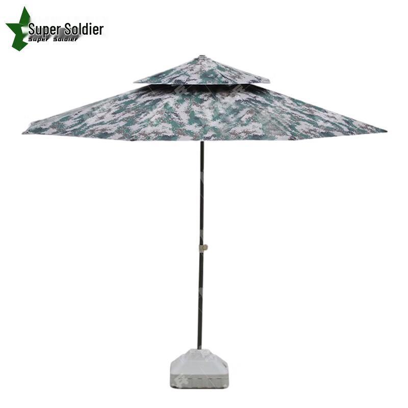 Super Soldier Folding Outdoor Pop-Up Canopy & Umbrella