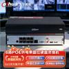 Dahua Network Video Recorder (NVR) CN plug (adapter included)
