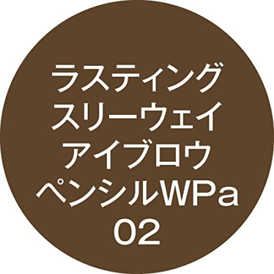 K-Palette Стойкий трехсторонний карандаш для бровей WPa 02 Натуральный коричневый