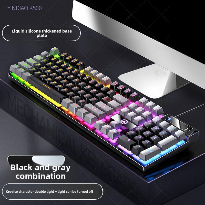 Проводная игровая клавиатура розового и серебристого цвета с цветной подсветкой - механическое ощущение для настольных компьютеров