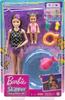 Mattel Barbie Skipper Babysitters Dolls Swim Playset - Inc. &