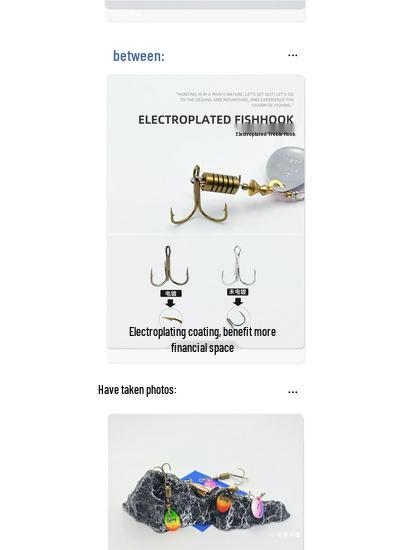 Блесна-вертушка Shengshi Ji «Бионическая радужная форель» с вращающимся тройным крючком