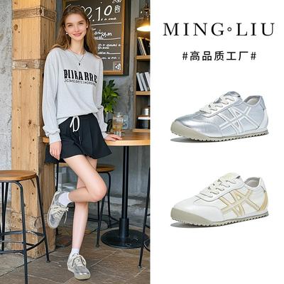 Кожаные женские осенние новые кроссовки на плоской подошве, спортивные, модные, повседневные, универсальные, маленькие белые туфли для женщин