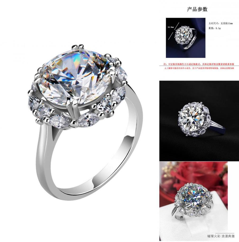 Потрясающее регулируемое кольцо с муассанитом 5 карат, вдохновленное дизайном, с элегантной платиновой отделкой для женщин