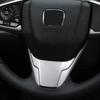 1 шт. ABS серебристый матовый чехол на руль для Honda CRV 2017 2018 аксессуары