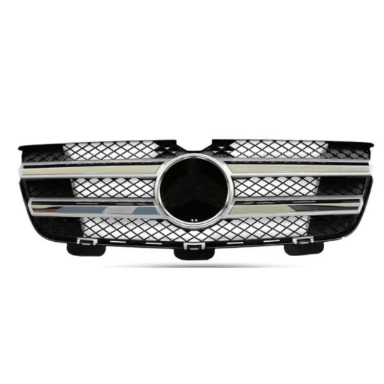 Mercedes-Benz S-Class W222 Radiator Grille Frame (2013-2017) - Model 2228880051