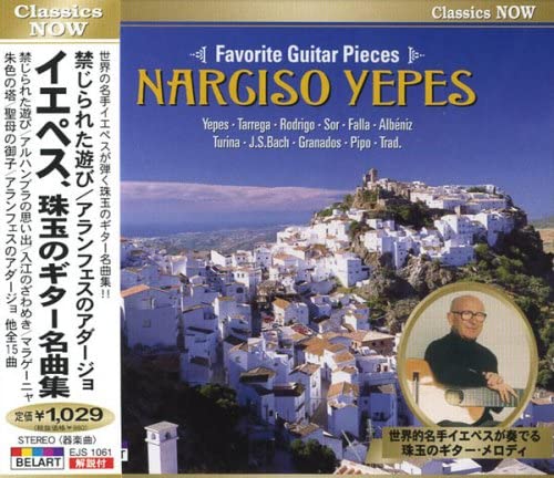 CD TARREGA ALBNIZ JS BACH RODRIGO Yepes the gem of guitar masterpiec EJS1061 Japan ObiClassical Used