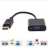 Адаптер DisplayPort на VGA, штекер-розетка C