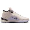 Nike LeBron NXXT Genisus EP 'Платиновый Фиолетовый Аметистовый Оттенок Магический Уголь' HF0711-005
