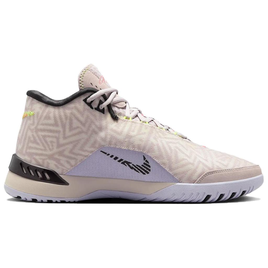 Nike LeBron NXXT Genisus EP 'Платиновый Фиолетовый Аметистовый Оттенок Магический Уголь' HF0711-005
