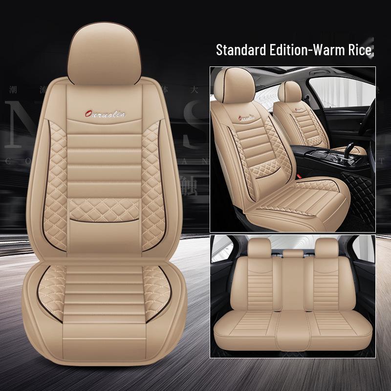 2022 All-Season Full Leather Car Seat Cushion with Fixed Waist Design