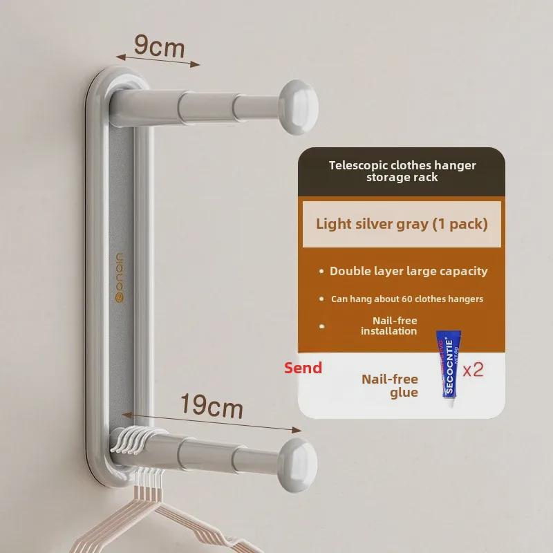 Выдвижная настенная вешалка для одежды — многофункциональное решение для хранения вещей дома и на балконе без проколов.