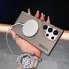 Применимо к Samsung S26Ultra чехол для мобильного телефона из мягкой пряжи с магнитом ультратонкий матовый A56 ощущение кожи ПК противоударный S25 защитный чехол