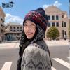 Winter Ear Protection Pullover Hat Children Colorful Stripes Sweet Knitted Wool Hat Cold and Warm