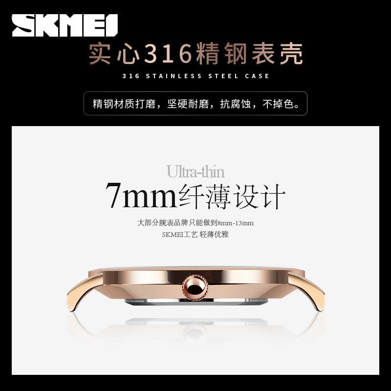 Moment Beauty Fashion Simple мужские часы корейского выпуска с тонким циферблатом из нержавеющей стали и сетчатым ремнем для студентов, повседневные кварцевые часы