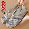 Shoes Women's New Women's Shoes Ethnic Style Polyurethane Old Beijing Cloth Shoes One Pedal Mother Shoes Versatile Single Shoes