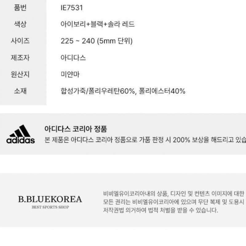 Adidas Футбольные бутсы для юниоров Футзальная обувь Copa Pure 2 Club Tf