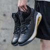 Роскошные мужские кроссовки 2024 года из сетчатой ткани с высоким берцем, модные тенденции весны и осени, удобные повседневные кроссовки