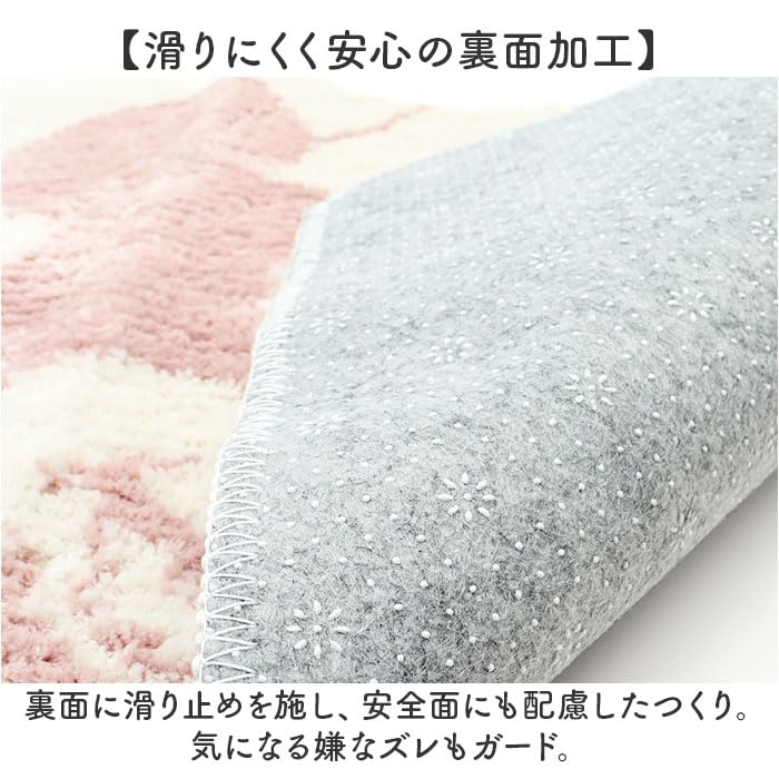 Marushin Sanrio Living with Cute 3795019900 Туалетные принадлежности, Куроми, Куроми, Персонаж, Нескользящий коврик, Стильный, Нескользящий,